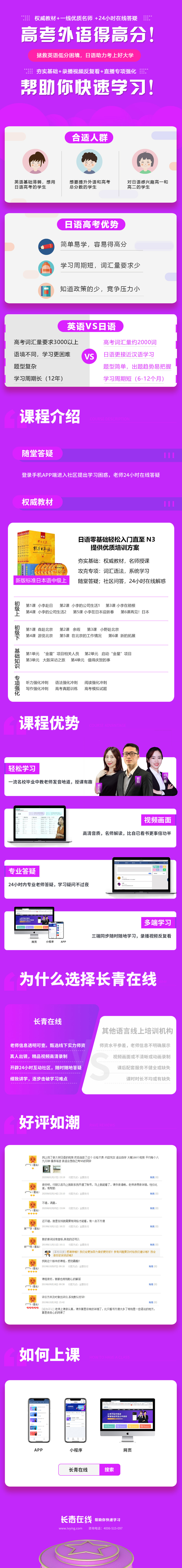 1585719418565677.jpg 111.jpg